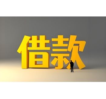 成都空放-成都私人空放-成都私借空放